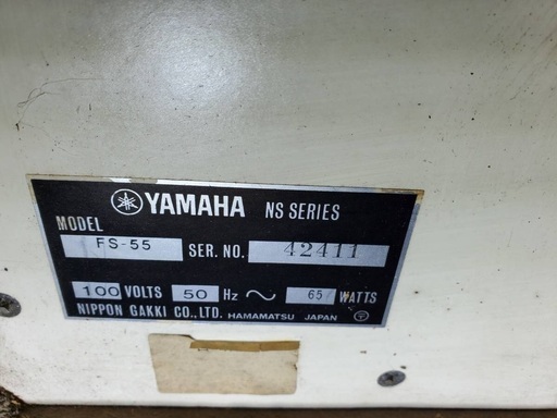 YAMAHA レコードプレーヤー FS-55 ターンテーブル
