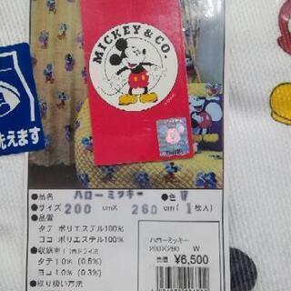 新品　ミッキー柄のカーテン　1枚入りの画像