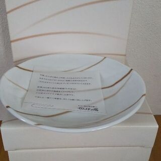 たち吉