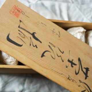 茶碗5膳（翠泉）の画像