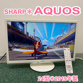 配達無料地域あり＊シャープ  液晶テレビ　アクオス  24型　2019年製＊製造番号 7329279＊