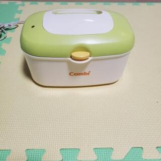 combi コンビ おしりふきウォーマー