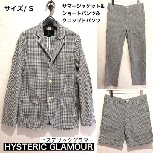 HYSTERIC GLAMOUR ヒステリックグラマー カジュアルスーツ セットアップ 3点 ギンガムチェック S