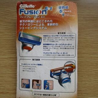 Gillette Fusion 5＋1 新品未開封品の画像