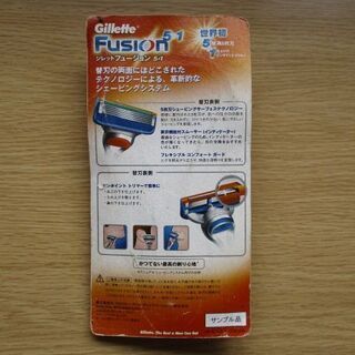 Gillette Fusion 5＋1 新品未開封品の画像