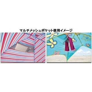 コールマン　サンシェードmx の画像