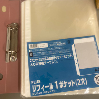 事務机とファイルなど