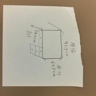 事務机とファイルなどの画像