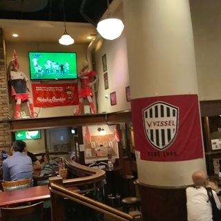 英語力アップ❣️ 9／26 茶屋町HUBにてESS会