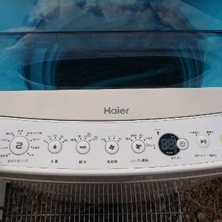 Haier 全自動洗濯機 4.5kg JW-C45A 2017年製の画像