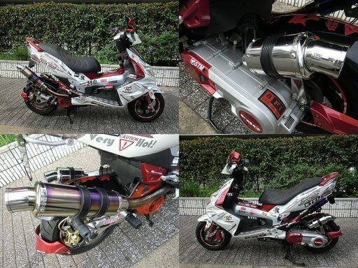 ★超絶～カスタム！PGO《GーMAX220》是非一度ご覧下さい！ETC/★東京/大田区【下取OK】