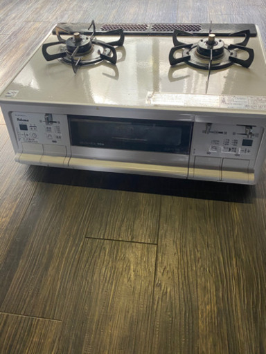 ガスコンロ　パロマ