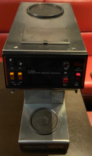 カリタ 業務用オートコーヒーマシン K-200（単相200V)