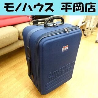 スーツケース キャリーバッグエース アメリカンツーリスター AC...