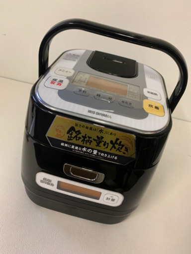 ⭐️緊急値下げ‼️IHジャー炊飯器 3合炊き アイリスオーヤマ⭐️