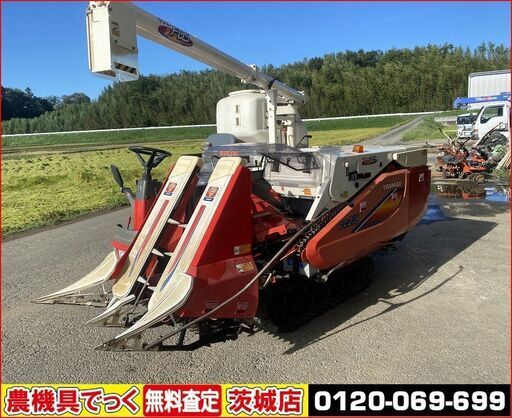 【SOLD　OUT】【茨城発】点検、整備済み　ヤンマー　2条コンバイン　GC218　オーガ　286時間　刈取スライド　18馬力　【農機具でっく】【茨城】【コンバイン】
