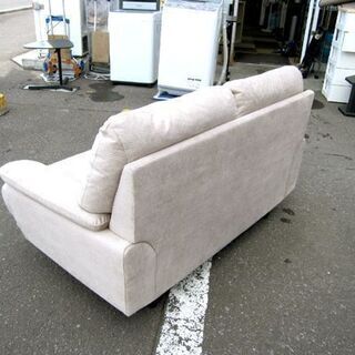 2人掛け ソファ 布 幅143cm 座面高37cm クリーム色系 札幌 東
