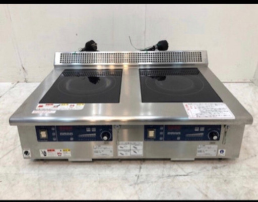 値下げします！　卓上2口IHコンロ