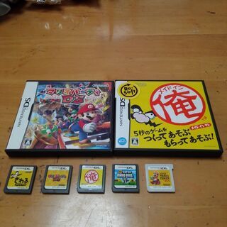 【値段交渉あり】ニンテンドー3DSLL　ピンクの画像
