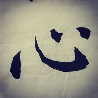 書道・習字・ペン字・硬筆教室の画像