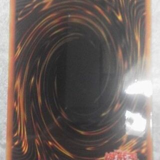 【遊戯王】ブラック・マジシャン『20th ANNIVERSARY DUELIST BOX』限定 ウルトラレア ステンレス製 極美品の画像