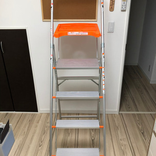 アルミ製の脚立