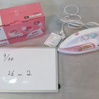 スチームアイロン　コイズミ　KAS-2013　2004年製