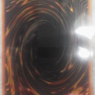 【遊戯王】青目の白龍『20th ANNIVERSARY DUELIST BOX』限定 ウルトラレア ステンレス製 極美品の画像