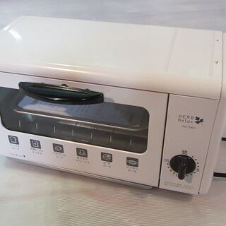 オーブントースター　YAMADA　2014年製の画像