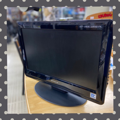 【✨大特価・値下げ品✨】オリオン電機 テレビ KS16-11B 2010年製 16型