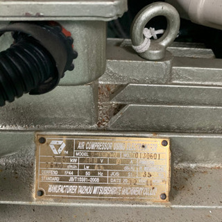 コンプレッサー　200vの画像