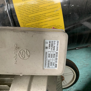コンプレッサー　200vの画像