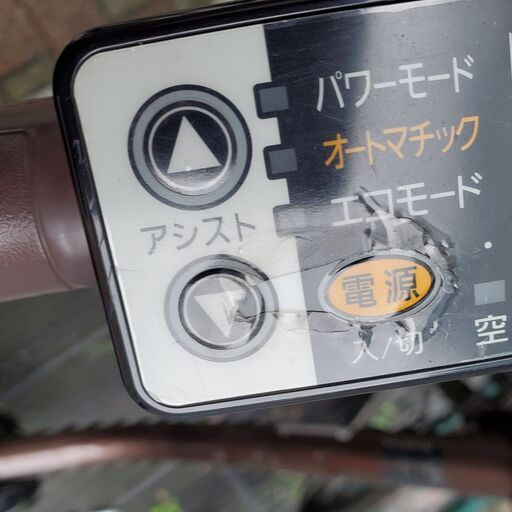 パナソニックビビ・TX　美品ですよ～