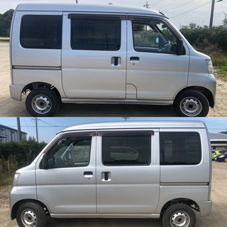 ハイゼットカーゴ スペシャル ハイルーフ ダイハツ 軽バン ハイゼット HIJET CAAGOの画像