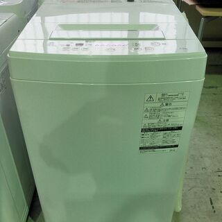 安心の一年保証！TOSHIBA/東芝 　4.5kg 　全自動洗濯機　 ピュアホワイト　AW-45M7-W　2019年製　No.1320092102　ガーランド草加