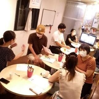 【最終回】１０００円！ 短い英語で英会話！ワークショップ