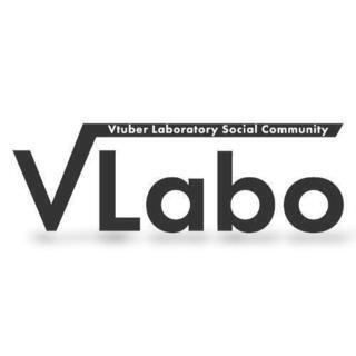 Vtuberコミニティメンバー募集中