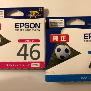 エプソン純正46インクカートリッジ(新品、推奨使用期限内)