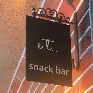 隠れ家的な小さく可愛いカラオケ&バーです♬の画像