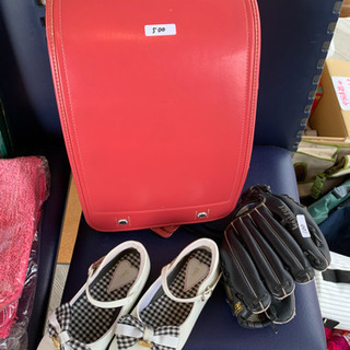 ガレージセール開催します🎵（イメージキャラクター/ちゃとらん） - 田辺市