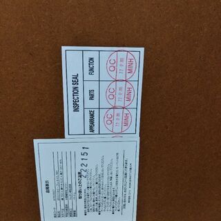 ホワイト☆ローテーブルの画像