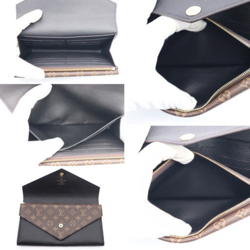 ★美品★　ルイヴィトン　ポルトフォイユ　ドゥブルV　コンパクト　折財布 LOUIS VUITTON ルイヴィトン ポルトフォイユ・ドゥブルV コンパクト