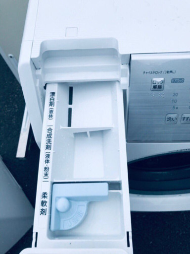 ✨高年式‼️ドラム式入荷‼️大容量‼️乾燥機能付き✨926番 SHARP✨ドラム式電気洗濯乾燥機✨ES-H10C-WR‼️