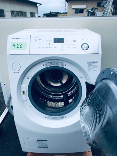 ✨高年式‼️ドラム式入荷‼️大容量‼️乾燥機能付き✨926番 SHARP✨ドラム式電気洗濯乾燥機✨ES-H10C-WR‼️