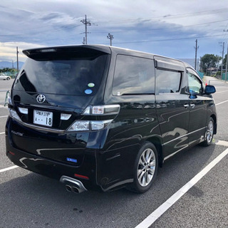 ヴェルファイア　全てコミコミ価格【車検付令和3年11月・諸経費・消費税全て込み】　2.4Ｚ　プラチナセレクション2　タイプゴールドの画像
