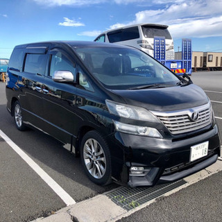 ヴェルファイア　全てコミコミ価格【車検付令和3年11月・諸経費・...