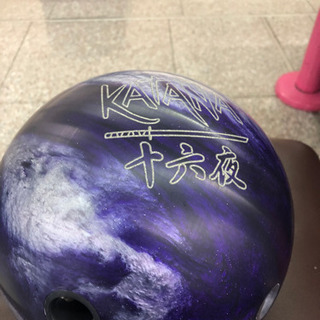 ボウリングしよう〜ヽ(´▽｀)/