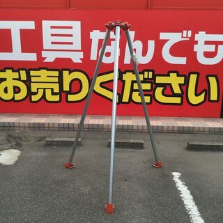 【エコツール知立店】ﾀｺﾏﾝ三脚ﾍｯﾄﾞ･ﾍﾞｰｽ･単管ｾｯﾄ【...