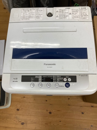 9-268  洗濯機　パナソニック　4.5kg NA-F45ME7 全自動 2011年製
