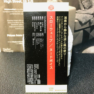 【 直筆サイン入り! 】スローウェーブ ヌードボイス nude voiseの画像